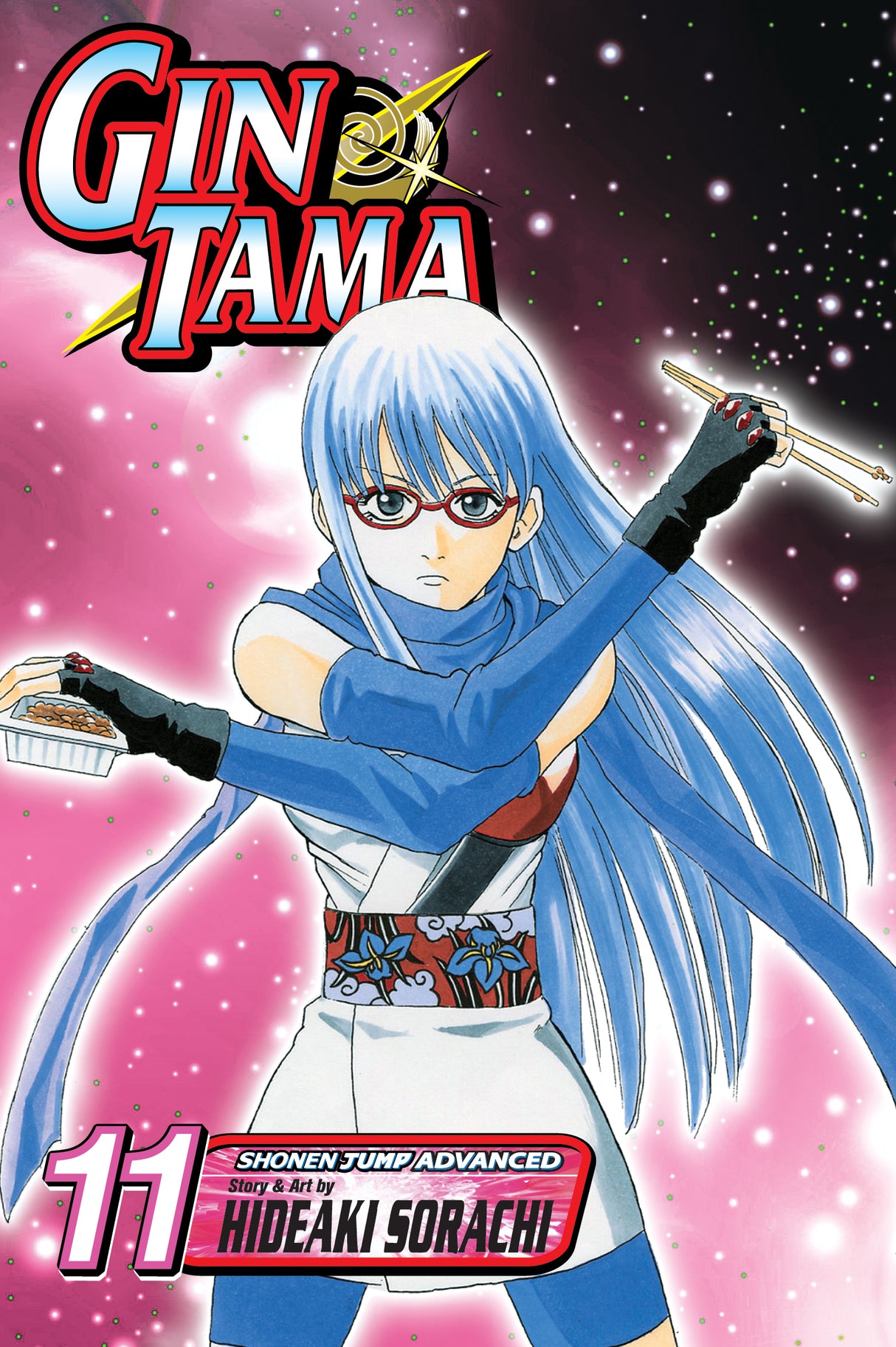 Cover image of the Manga Gin-Tama-Vol-11