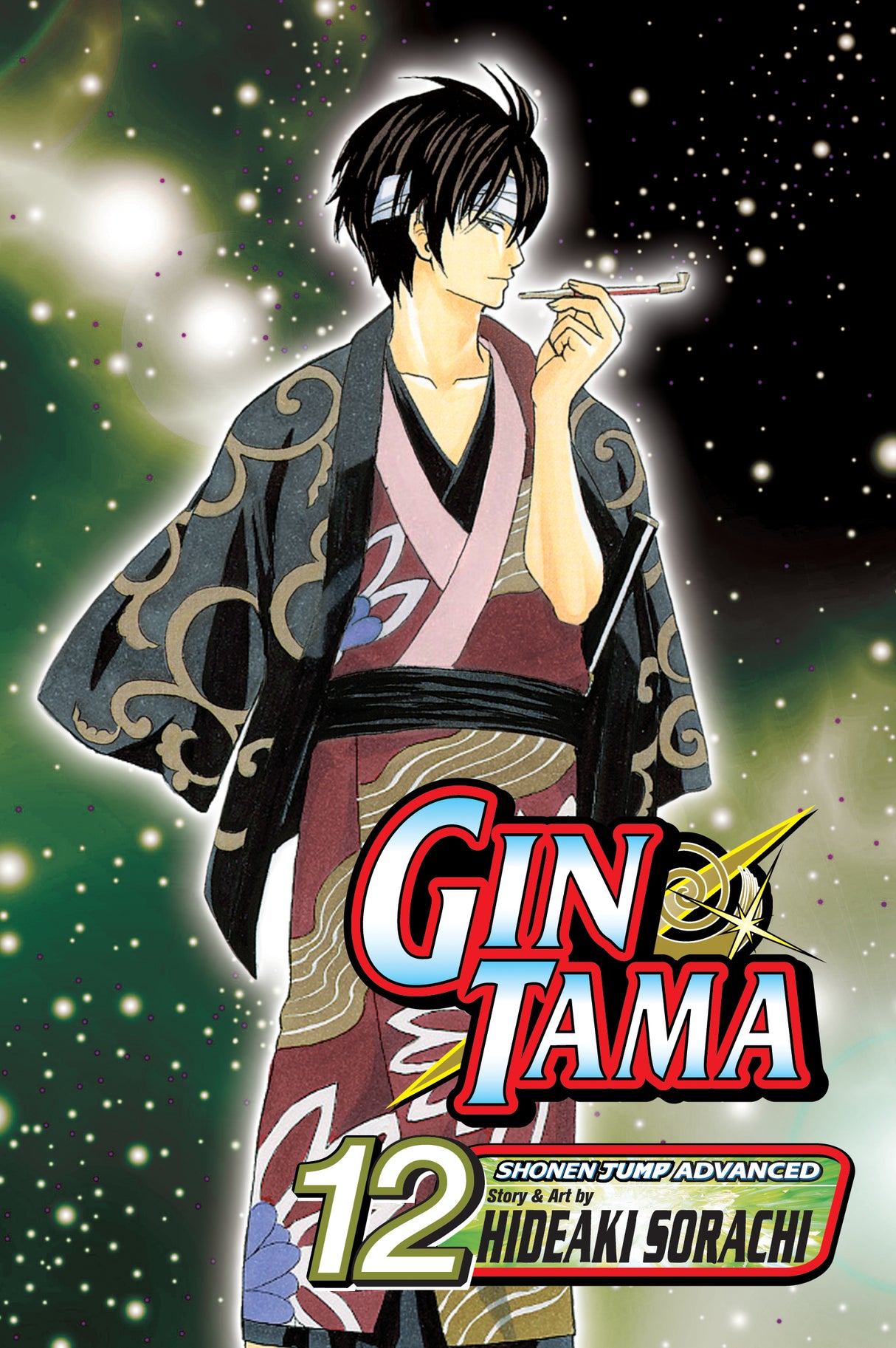 Cover image of the Manga Gin-Tama-Vol-12
