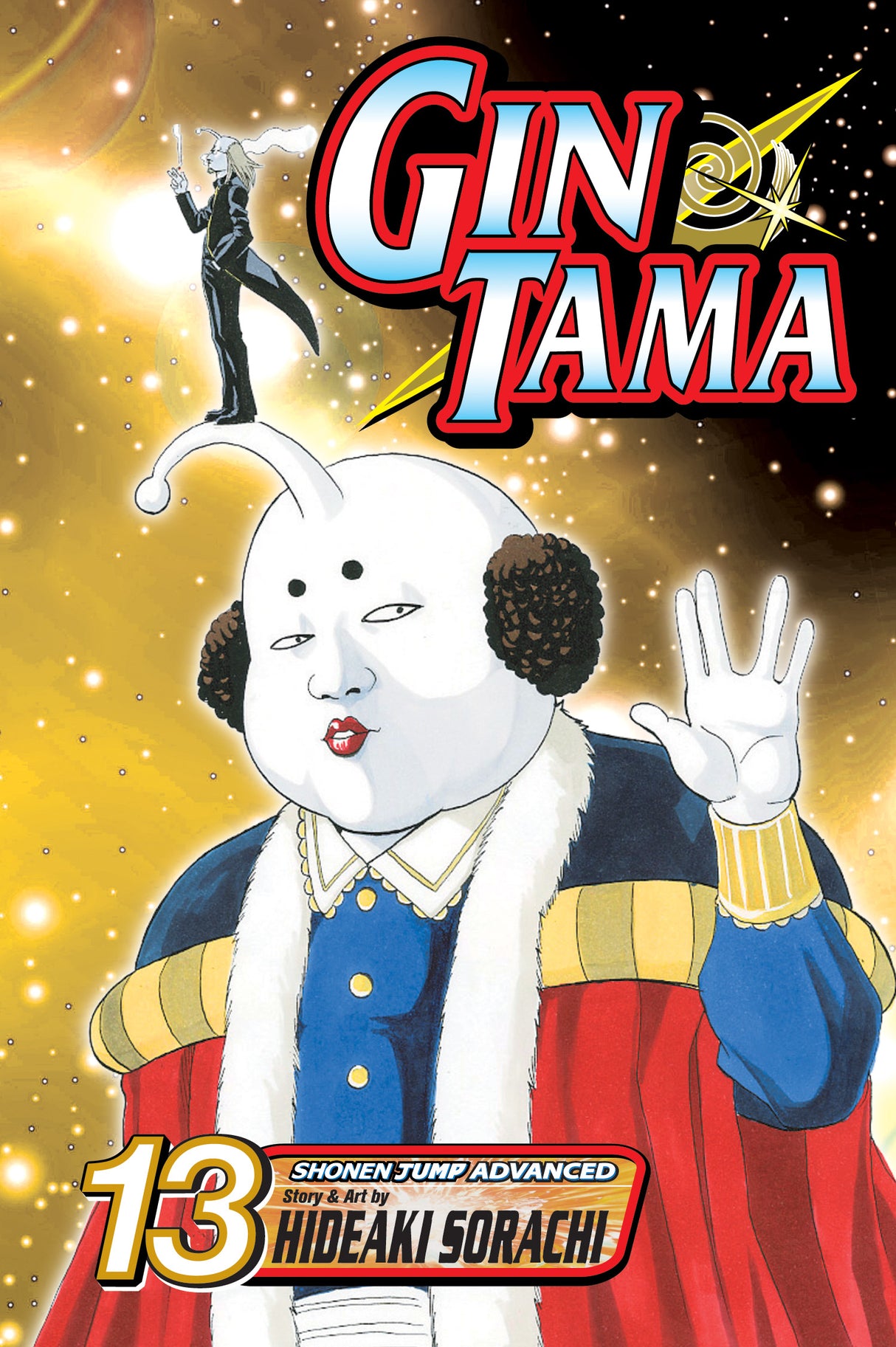 Cover image of the Manga Gin-Tama-Vol-13