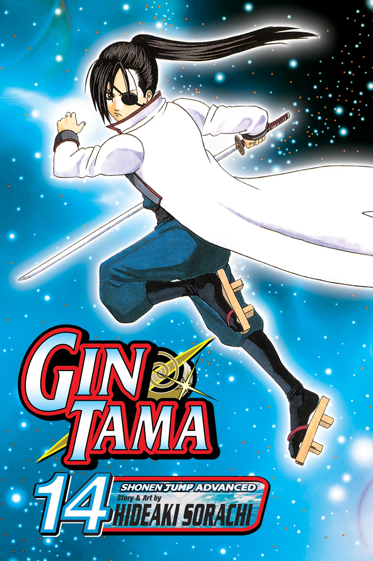 Cover image of the Manga Gin-Tama-Vol-14