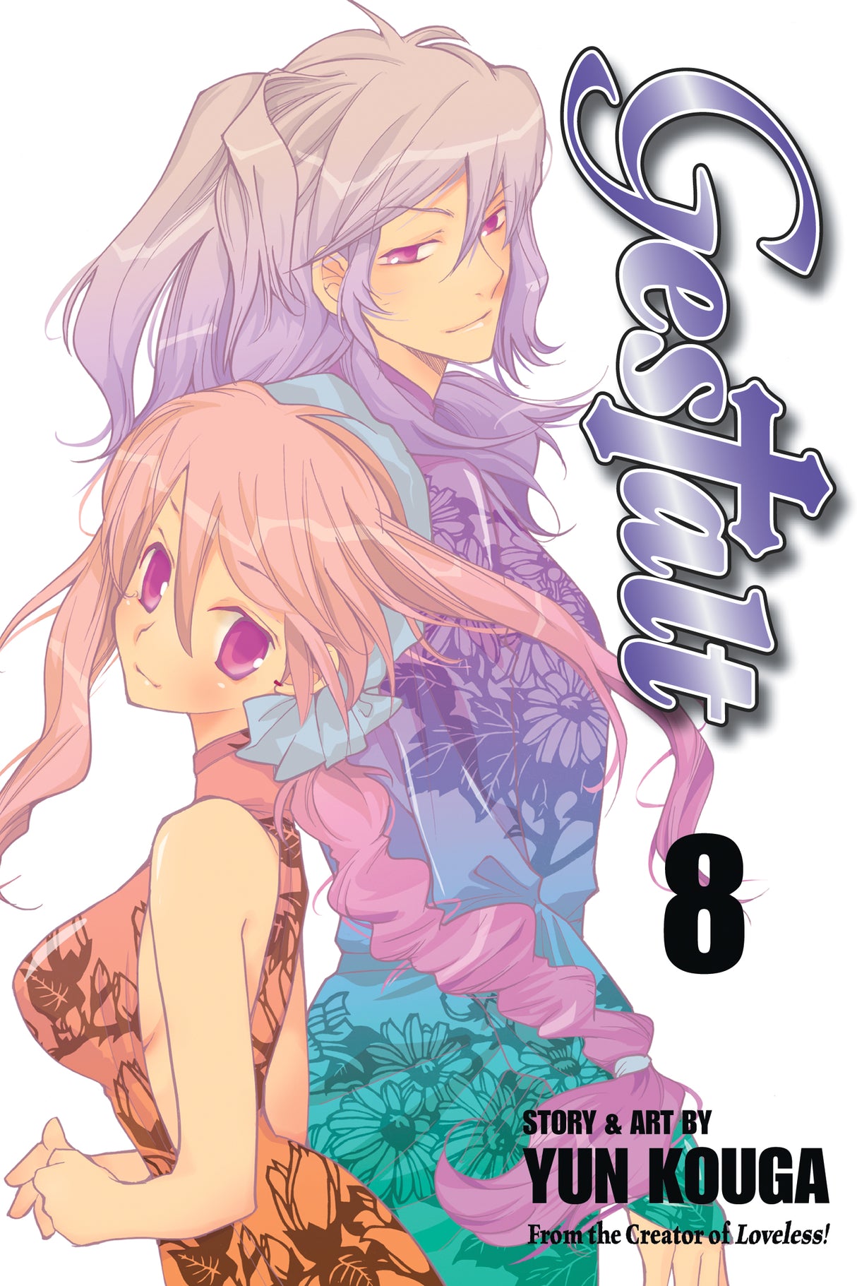 Cover image of the Manga Gestalt-Vol-8
