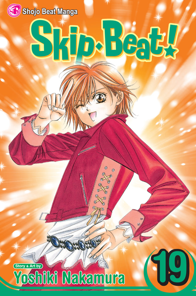 Cover image of Skip.Beat!, Vol. 19