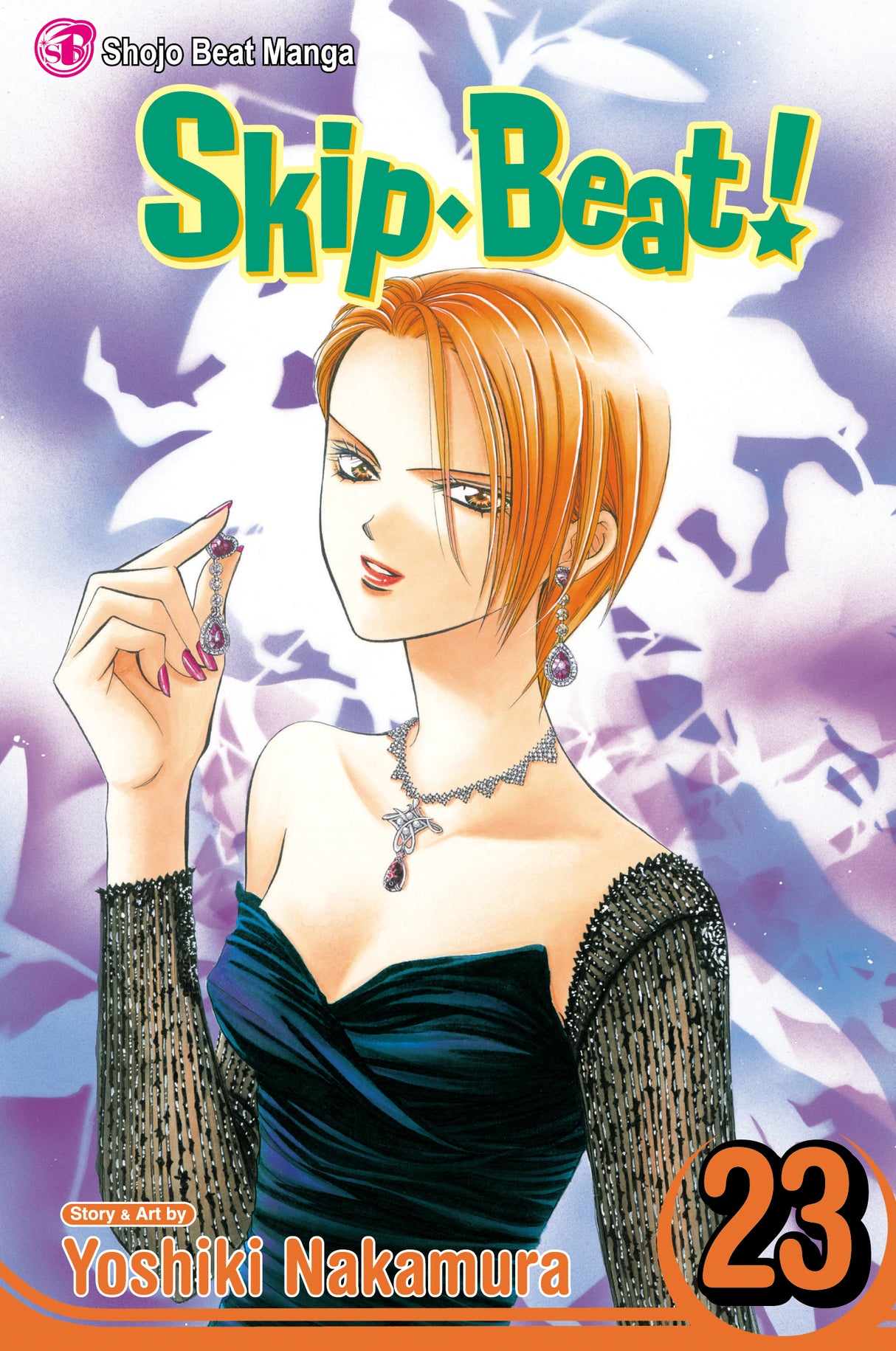 Cover image of Skip.Beat!, Vol. 23