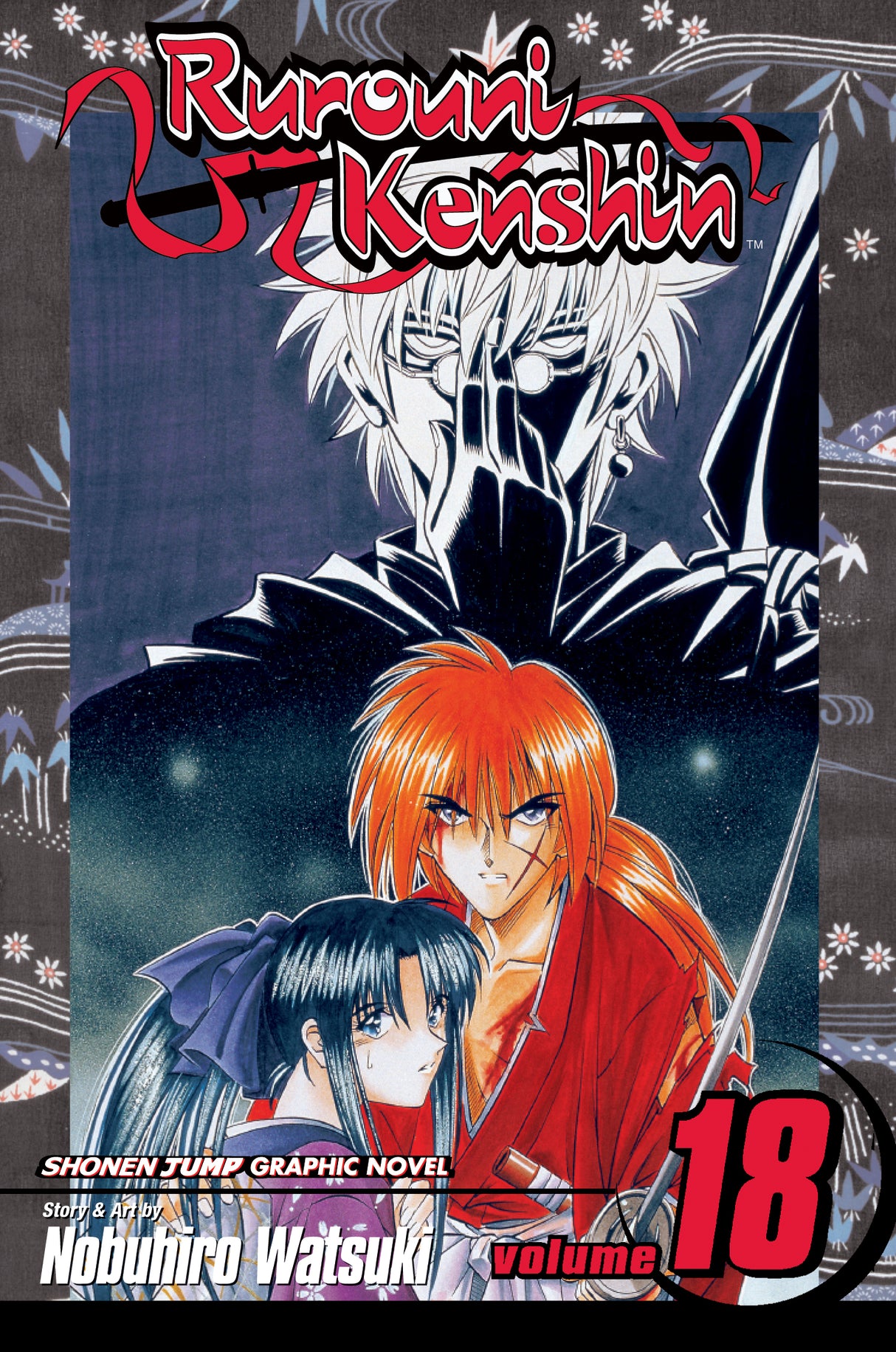 Cover image of the Manga Rurouni-Kenshin-Vol-18