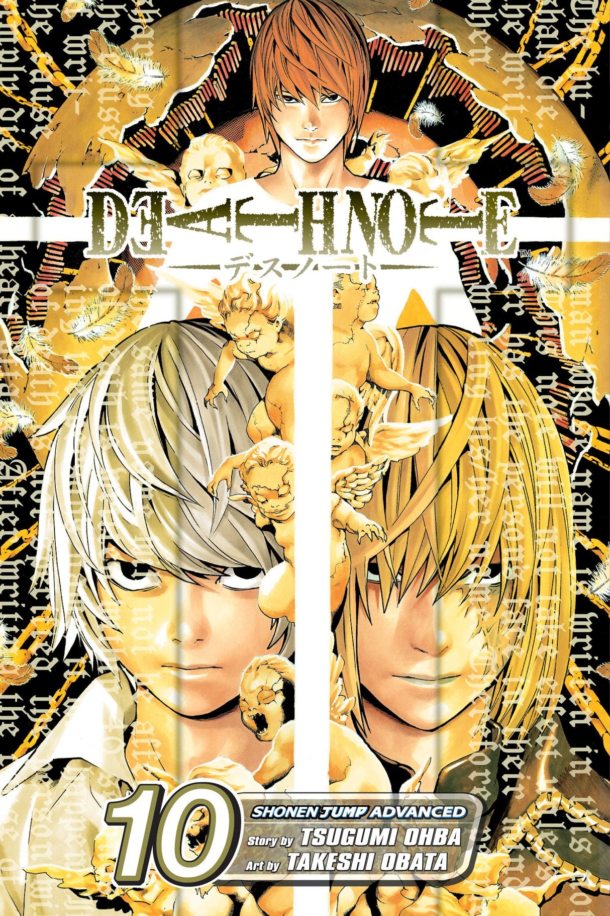 Death Note - Vol 10