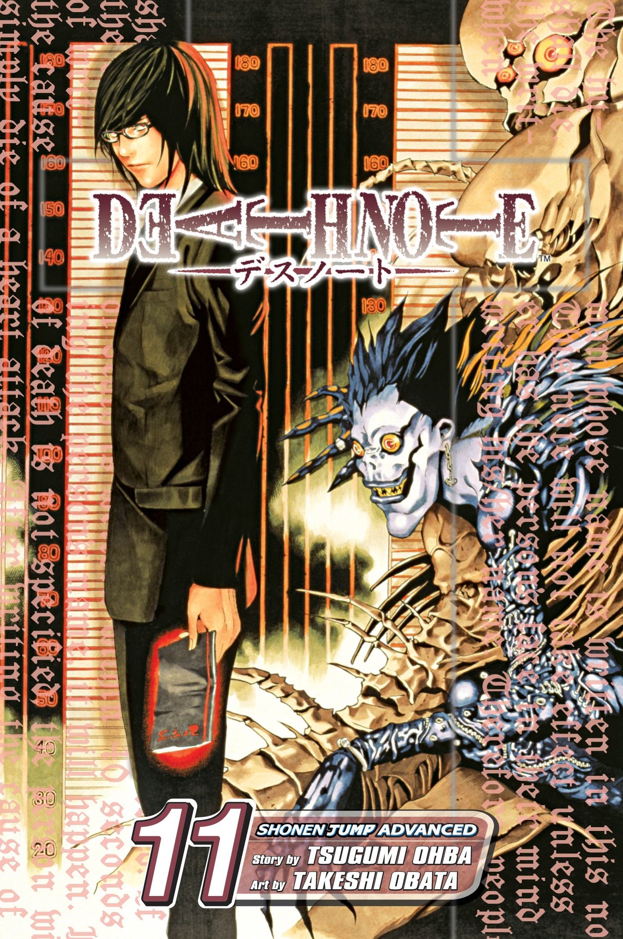 Death Note - Vol 11