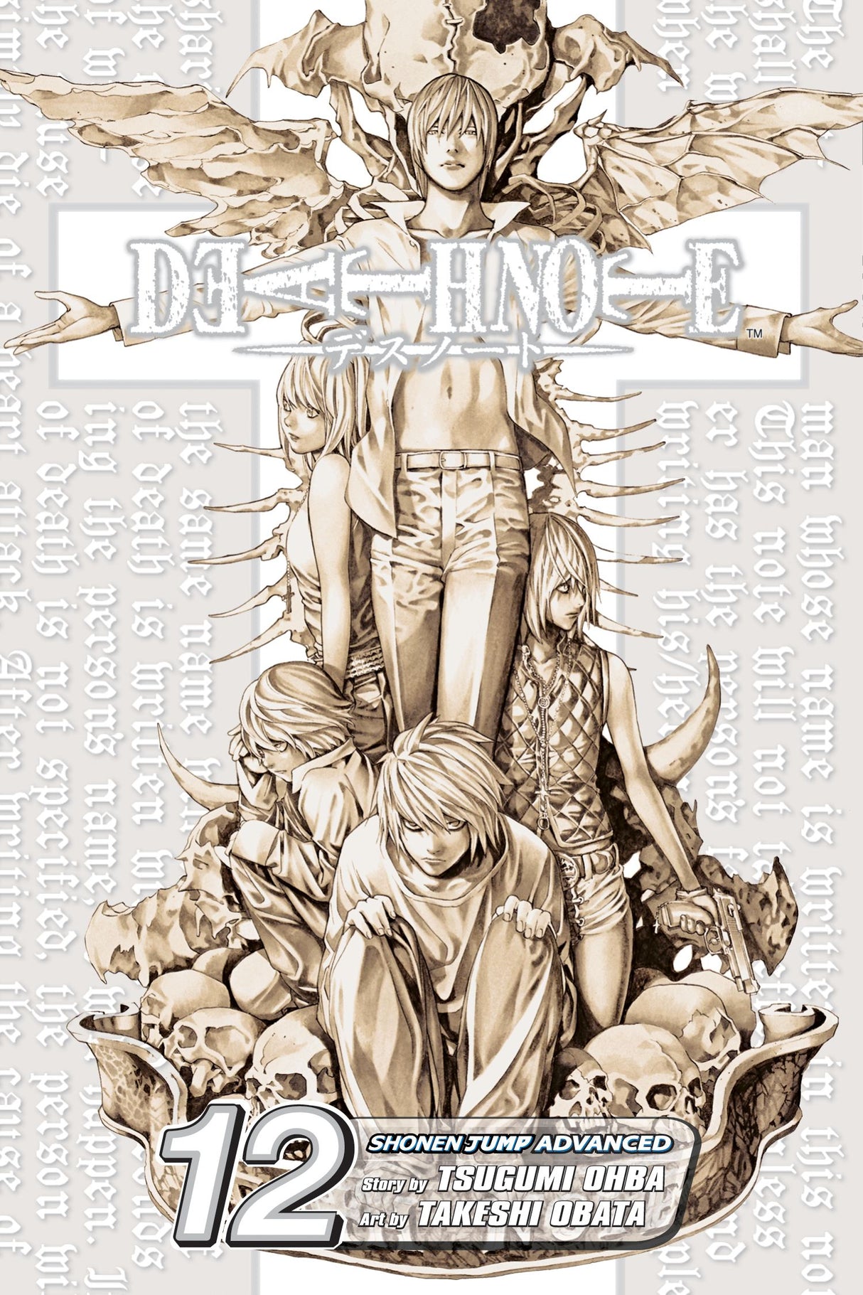 Death Note - Vol 12