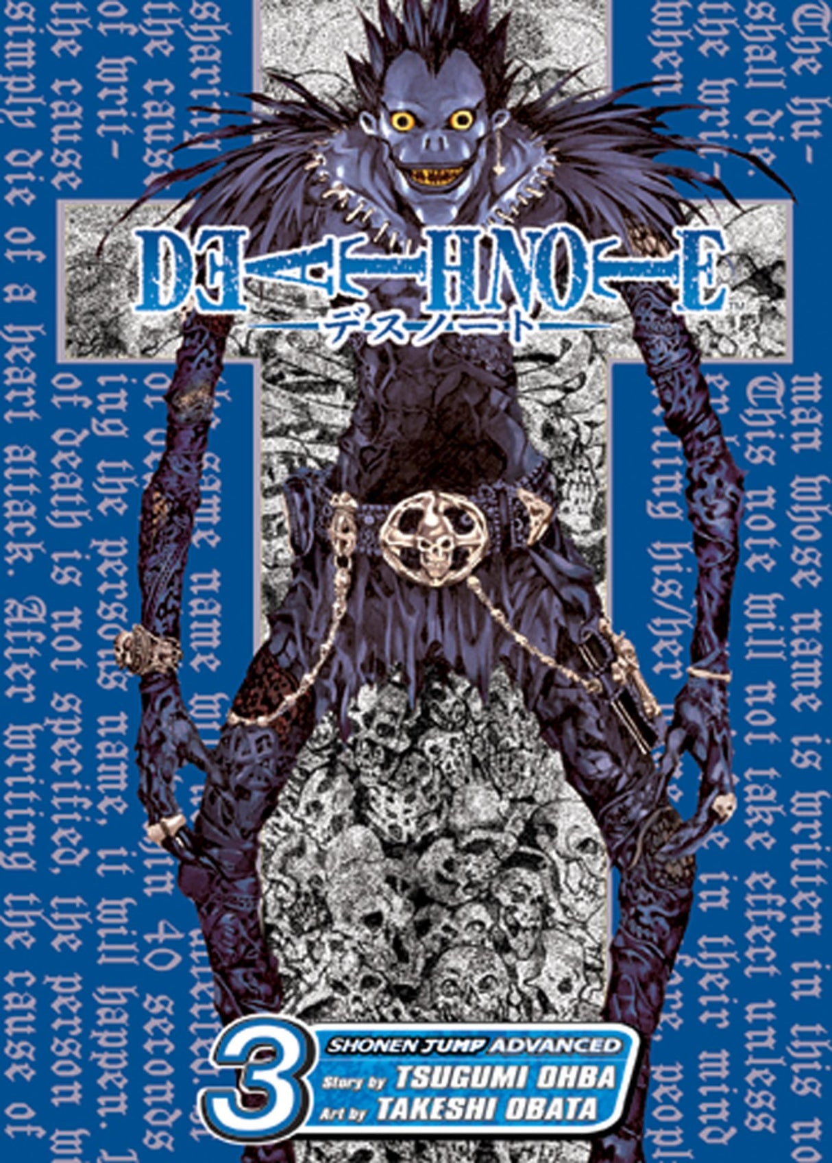Death Note - Vol 3