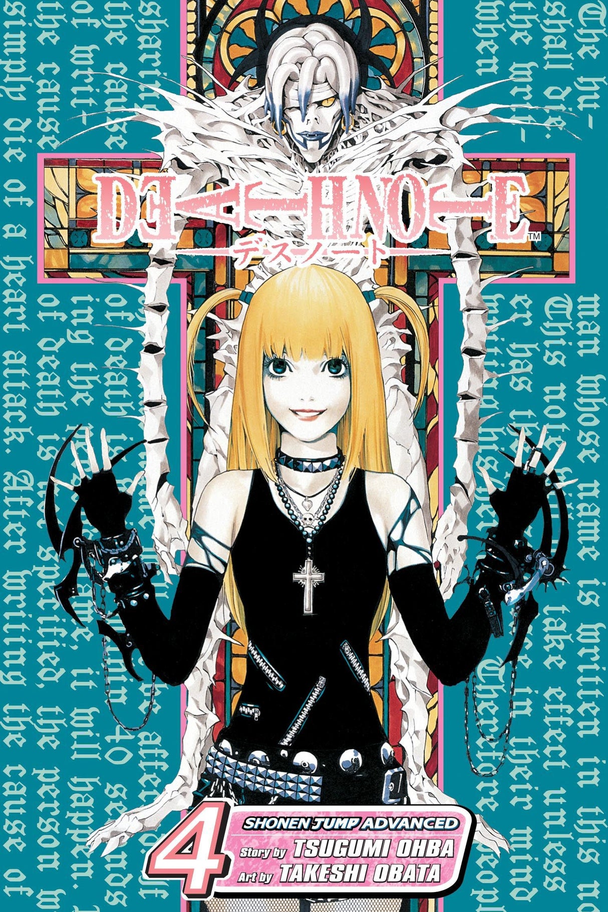 Death Note - Vol 4