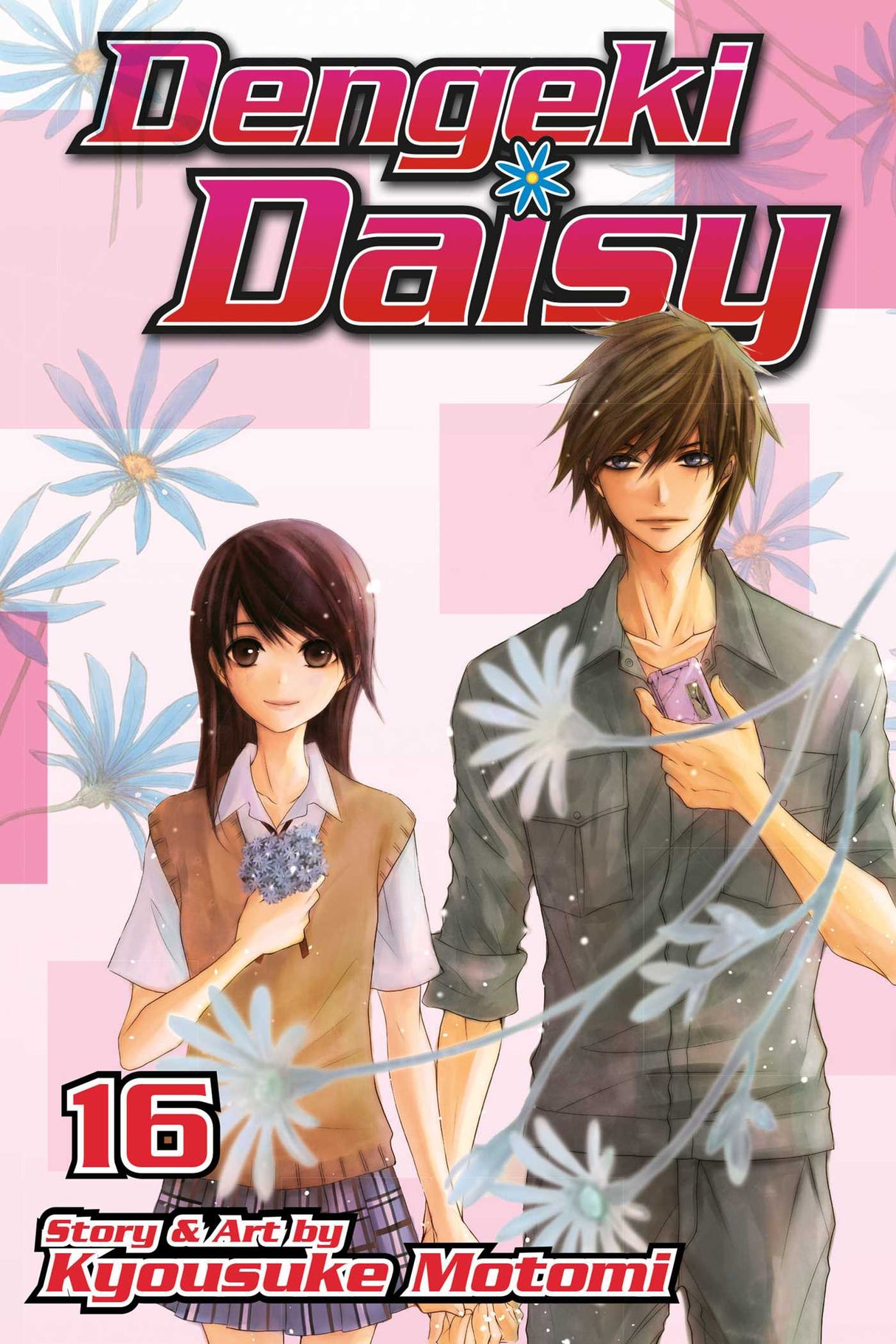 Cover image of the Manga Dengeki-Daisy-Vol-16