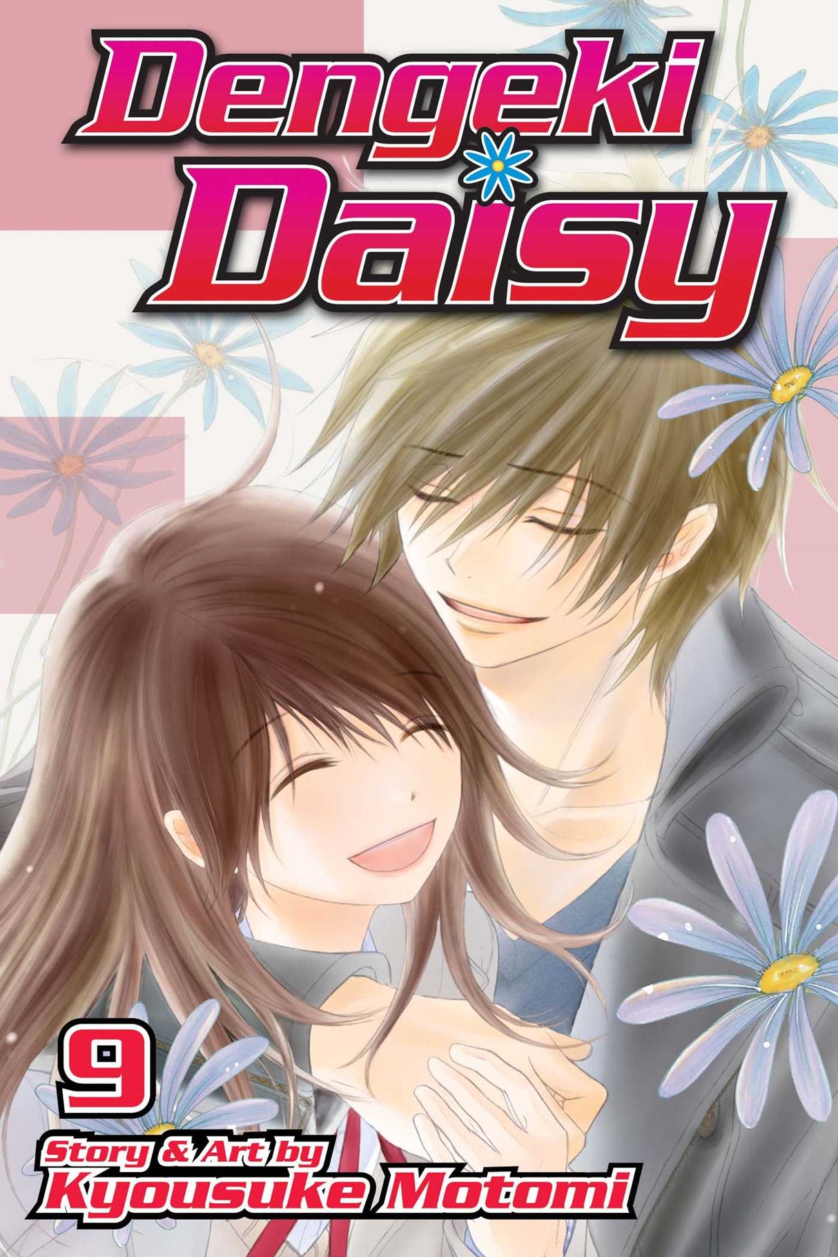 Cover image of the Manga Dengeki-Daisy-Vol-9