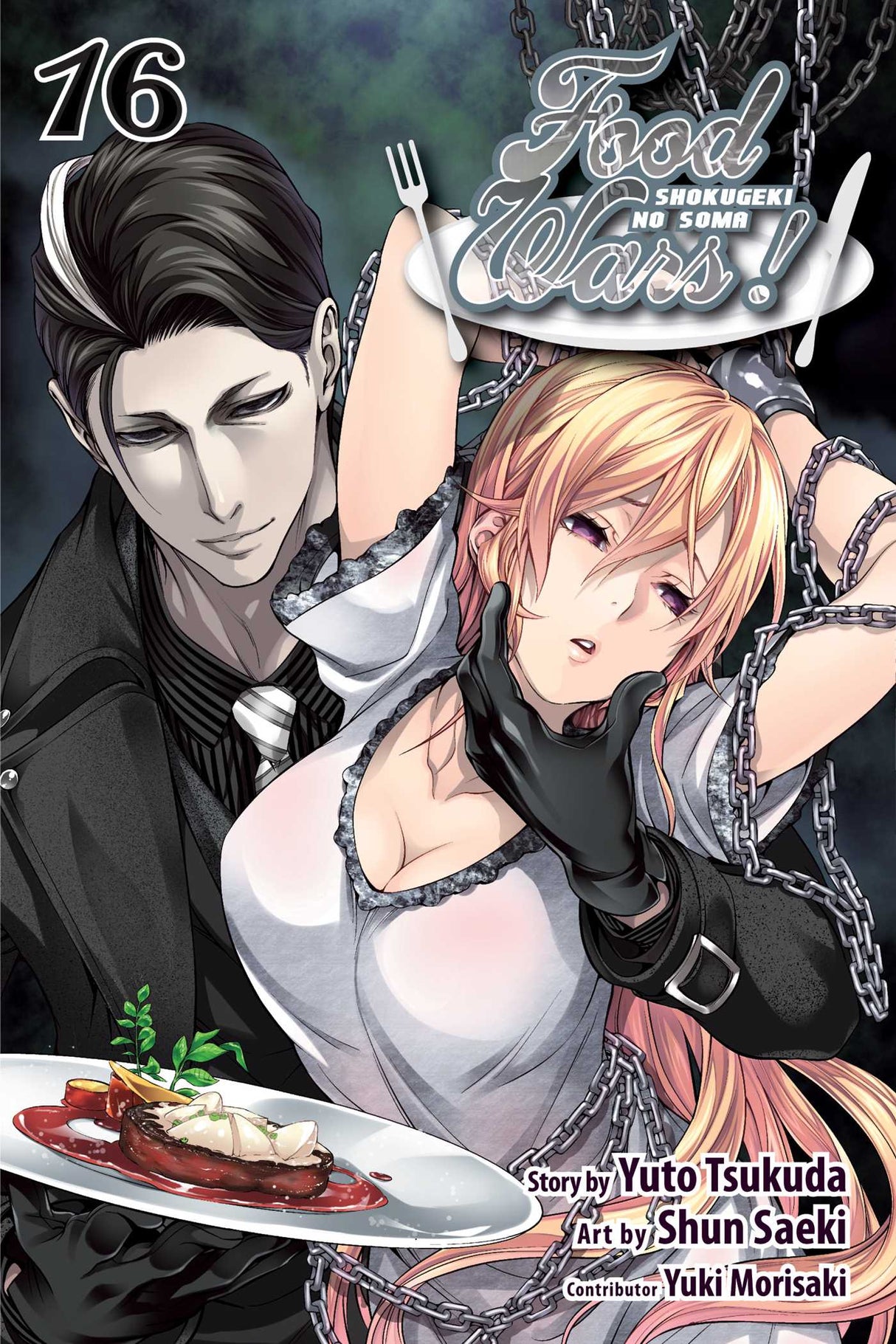 Cover image of the Manga Food-Wars!-Shokugeki-no-Soma-Vol-16