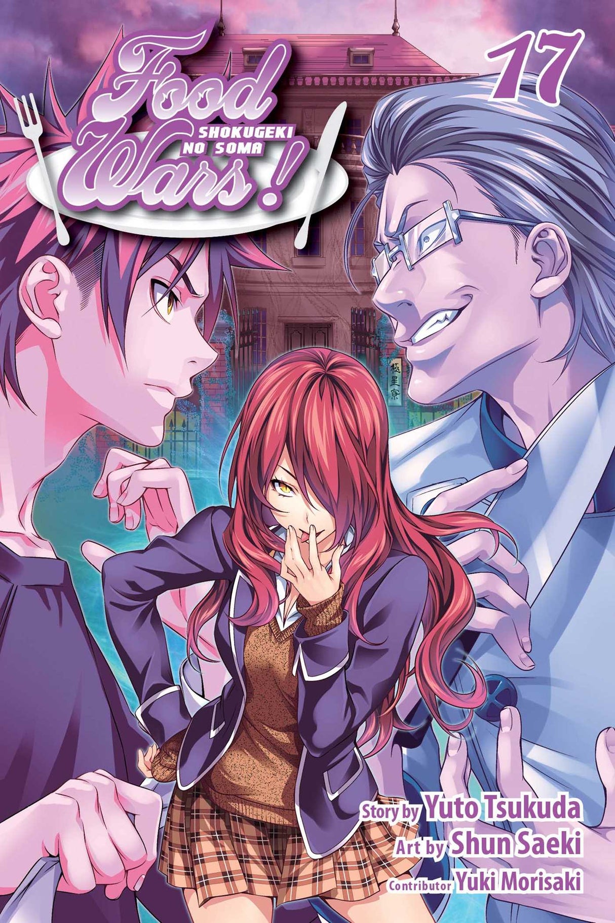 Cover image of the Manga Food-Wars!-Shokugeki-no-Soma-Vol-17