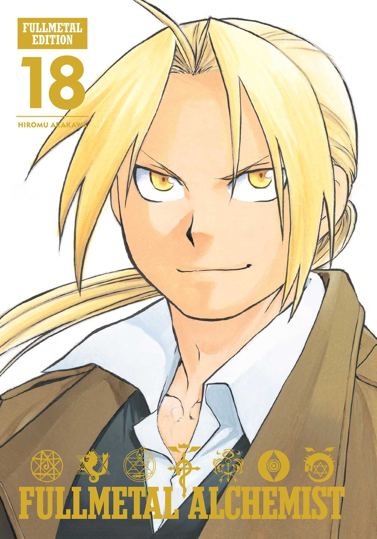 Cover image of the Manga Fullmetal Alchemist: Fullmetal Edition, Vol. 18