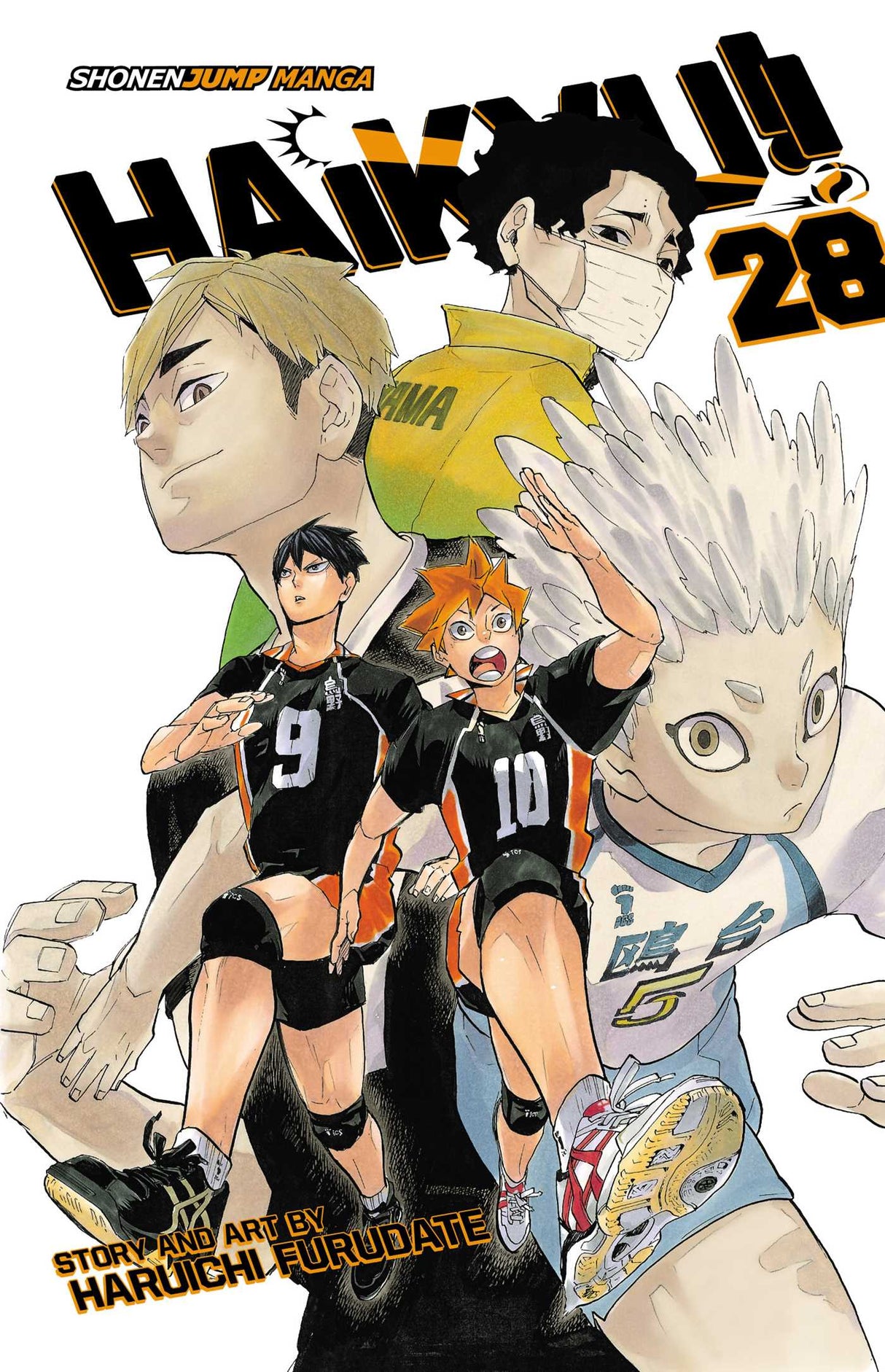 Cover image of the Manga Haikyu!!, Vol. 28