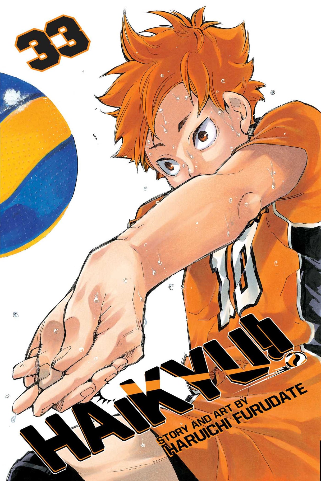 Cover image of the Manga Haikyu!!, Vol. 33