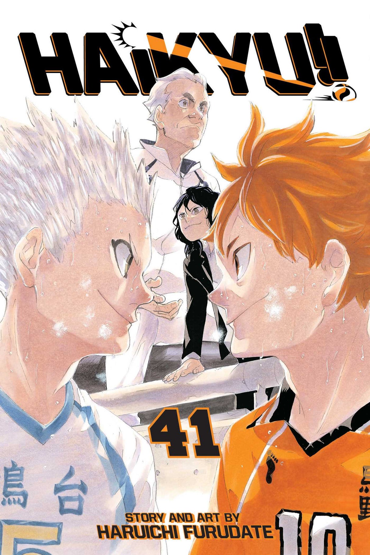 Cover image of the Manga Haikyu!!, Vol. 41