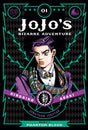Cover image of JoJo's Bizarre Adventure: Part 1--Phantom Blood, Vol. 1 (Hardcover)