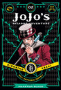 Cover image of JoJo's Bizarre Adventure: Part 1--Phantom Blood, Vol. 2 (Hardcover)