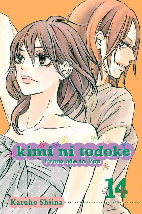 Cover image of Kimi ni Todoke: From Me to You, Vol. 14
