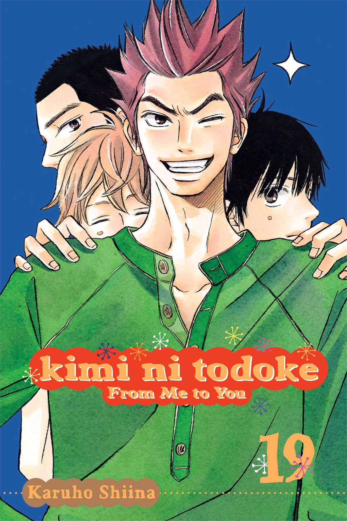 Cover image of Kimi ni Todoke: From Me to You, Vol. 19
