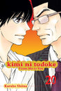 Cover image of Kimi ni Todoke: From Me to You, Vol. 20