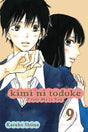 Cover image of Kimi ni Todoke: From Me to You, Vol. 9