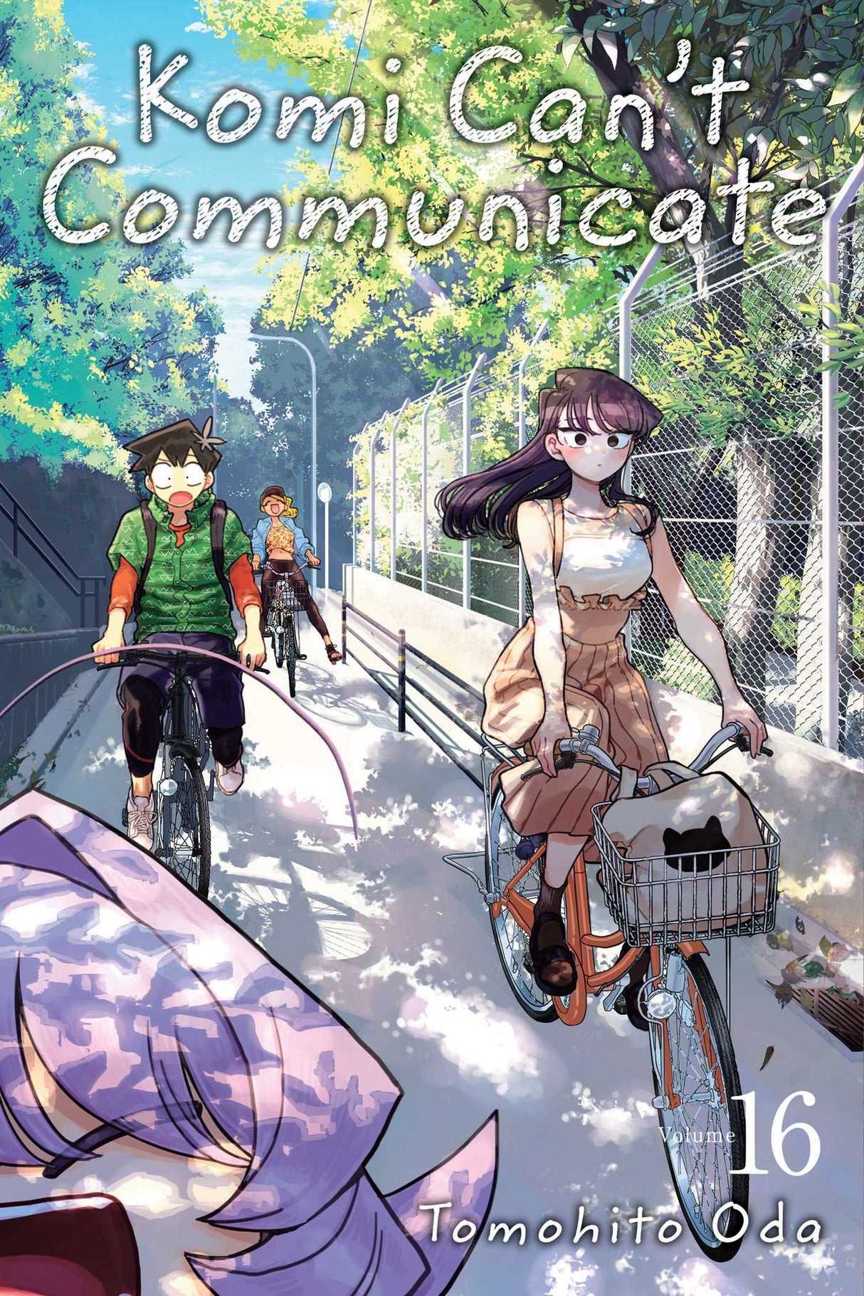 Cover image of Komi Can'T Communicate, Vol. 16