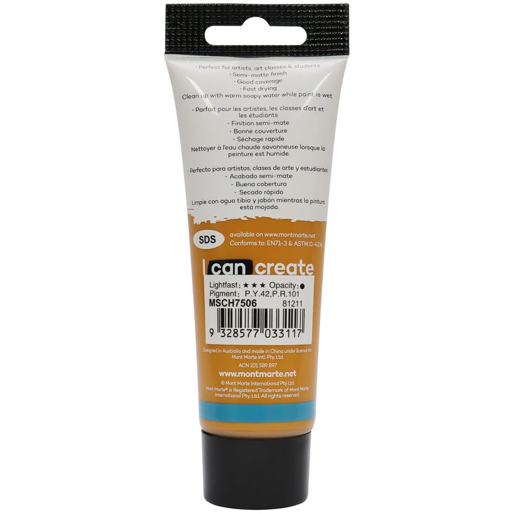 Mont Marte Acrylic Colour Paint Signature 75Ml 2 5 Us Fl Oz Tube Raw Sienna