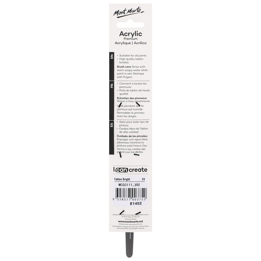 Mont Marte Artist Acrylic Brush Premium Taklon Bright Short 24