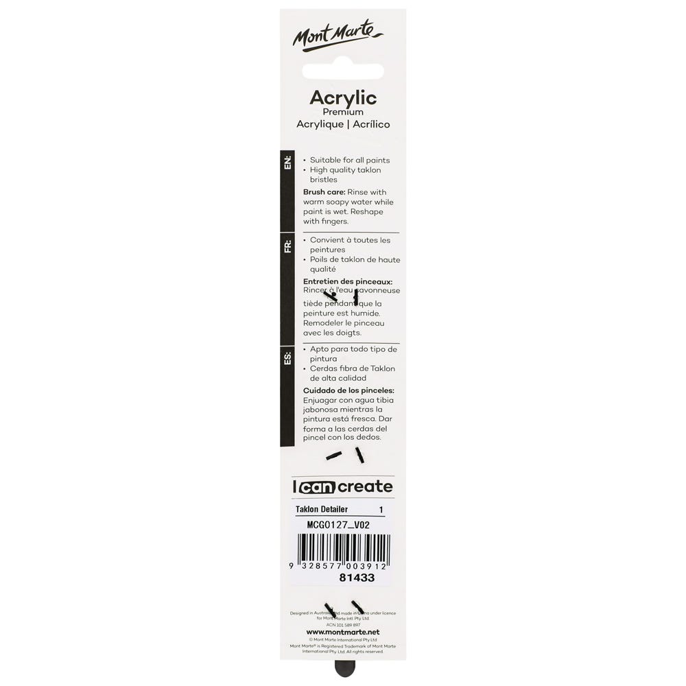 Mont Marte Artist Acrylic Brush Premium Taklon Detailer 1
