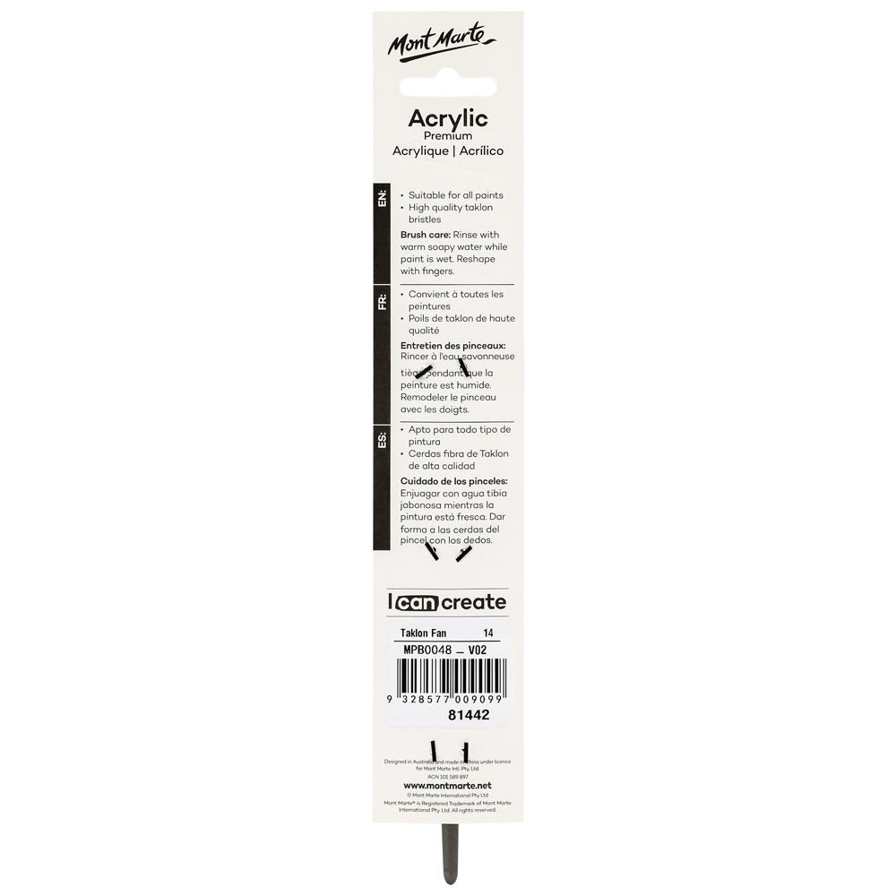 Mont Marte Artist Acrylic Brush Premium Taklon Fan 14