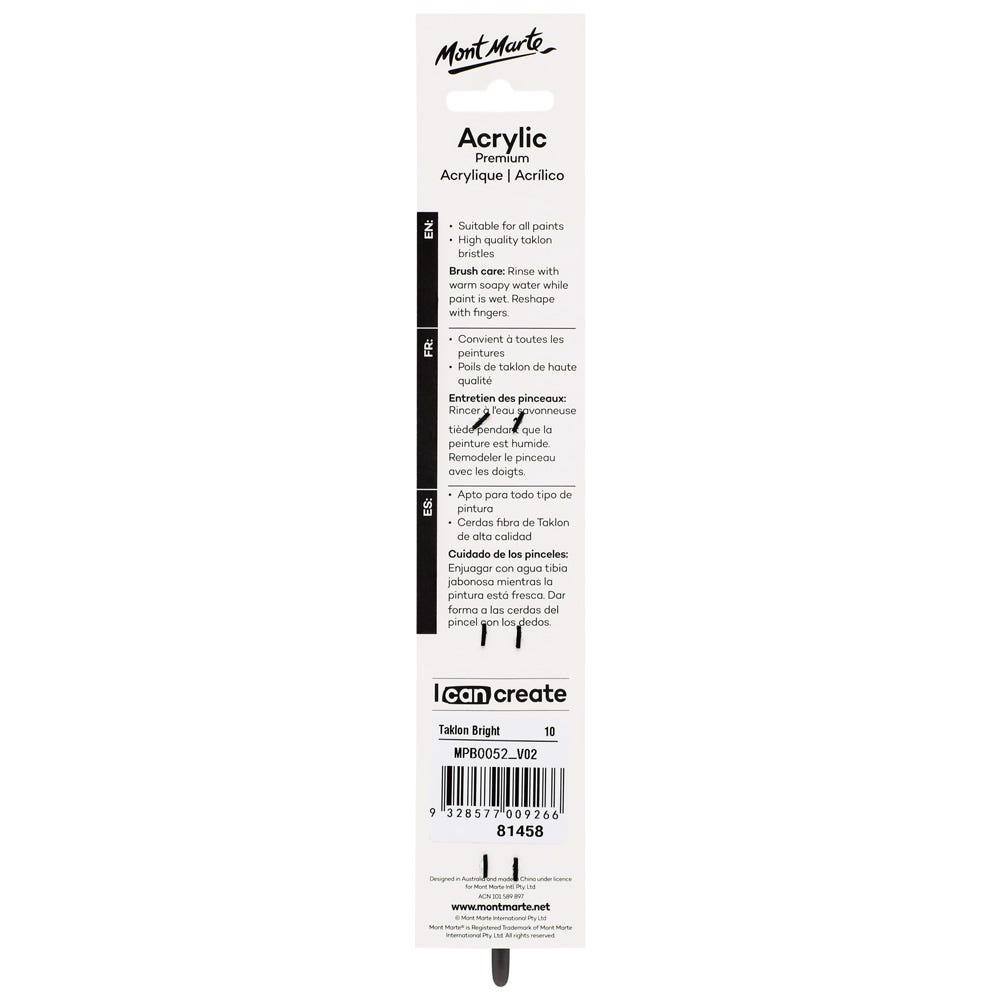 Mont Marte Artist Acrylic Brush Premium Taklon Short Bright 10