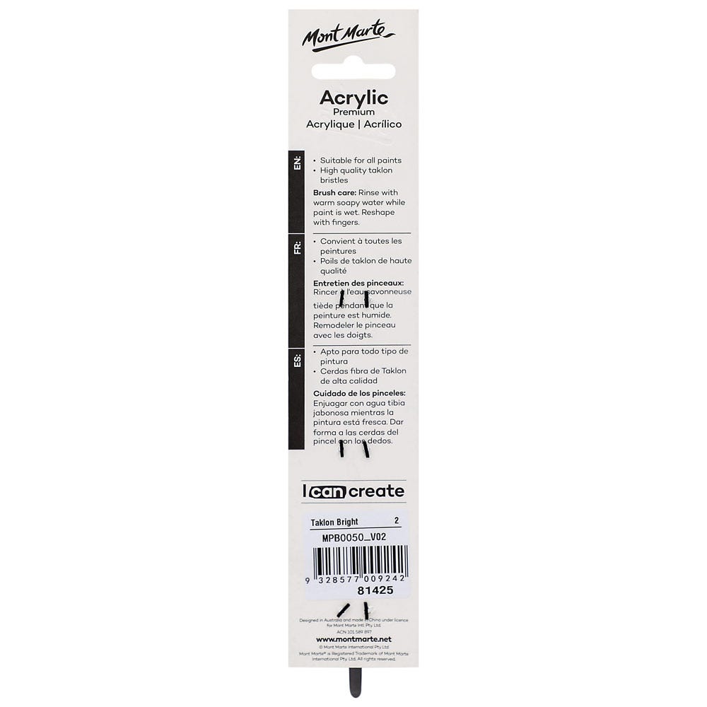 Mont Marte Artist Brush Premium Taklon Premium Short Bright 2