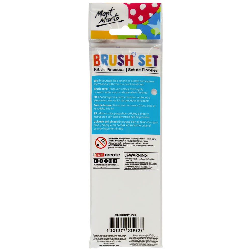 Mont Marte Brush Set 7Pc