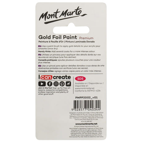 Mont Marte Gold Foil Paint Premium 20Ml 0 68 Us Fl Oz