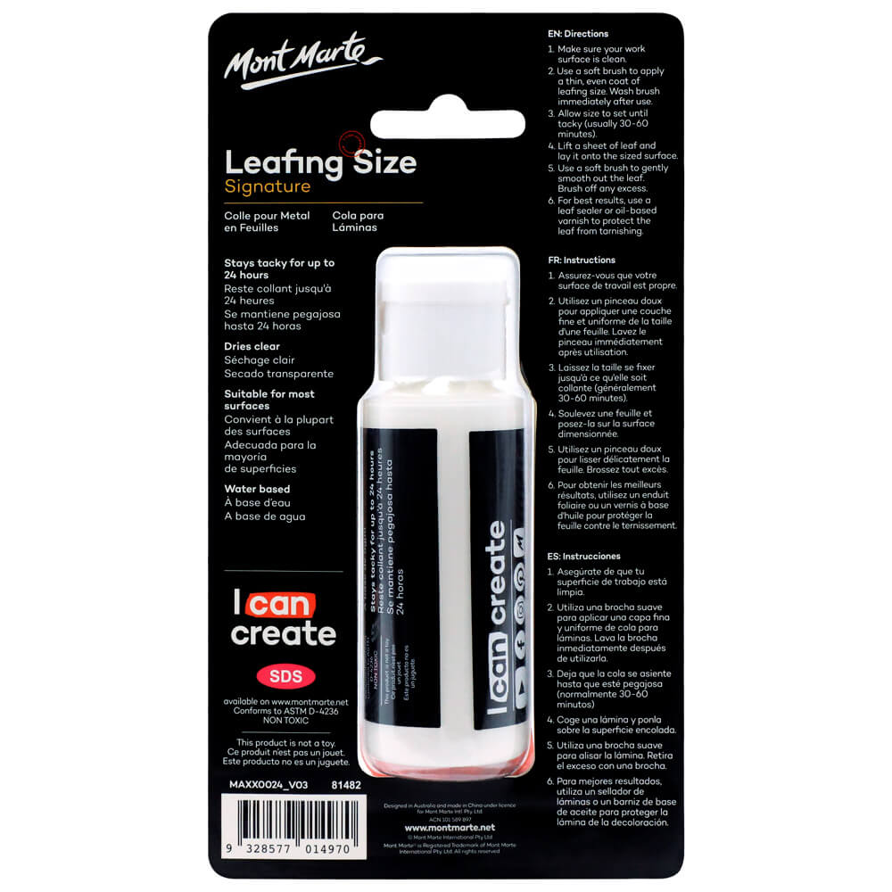 Mont Marte Leafing Size 60Ml