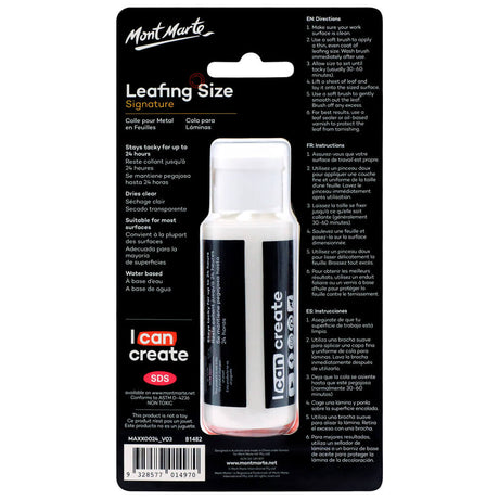 Mont Marte Leafing Size 60Ml