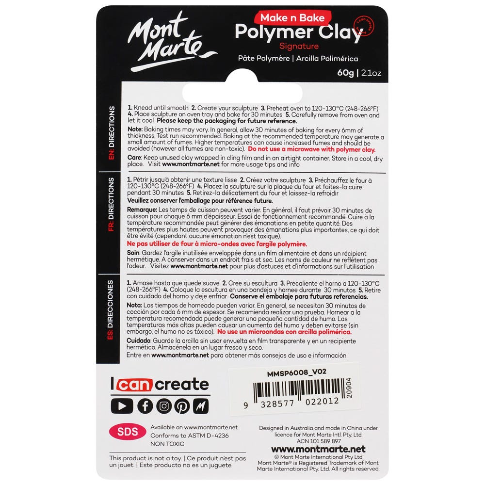 Mont Marte Make N Bake Polymer Clay Signature 60G 2 1Oz Burnt Umber