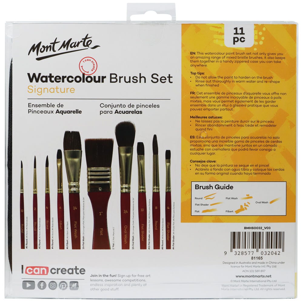 Mont Marte Watercolour Brush Set Signature 11Pc