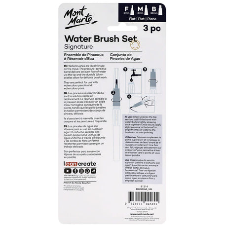 Mont Marte Water Brush Set Flat Signature 3Pc