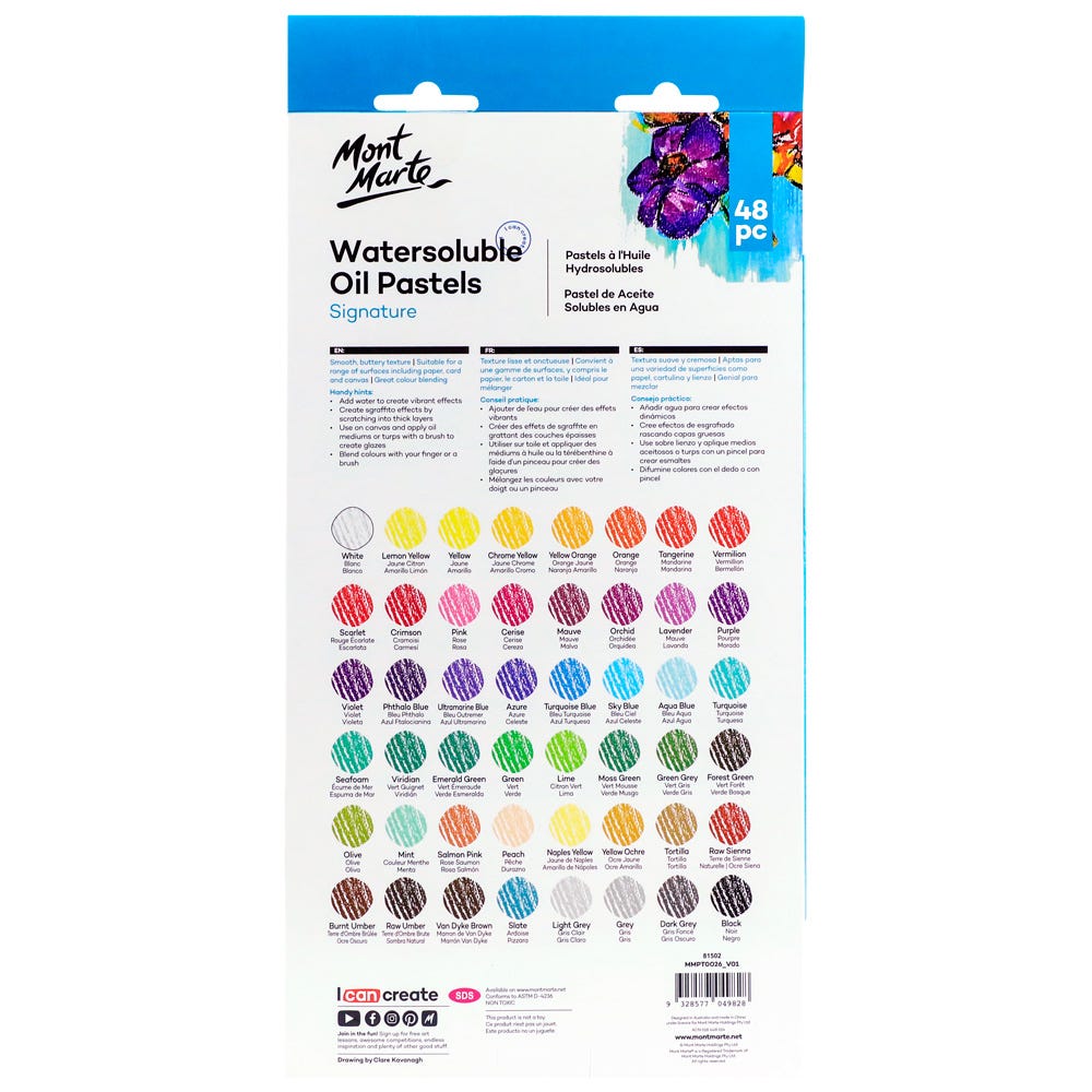 Mont Marte Watersoluble Oil Pastels Signature 48Pc
