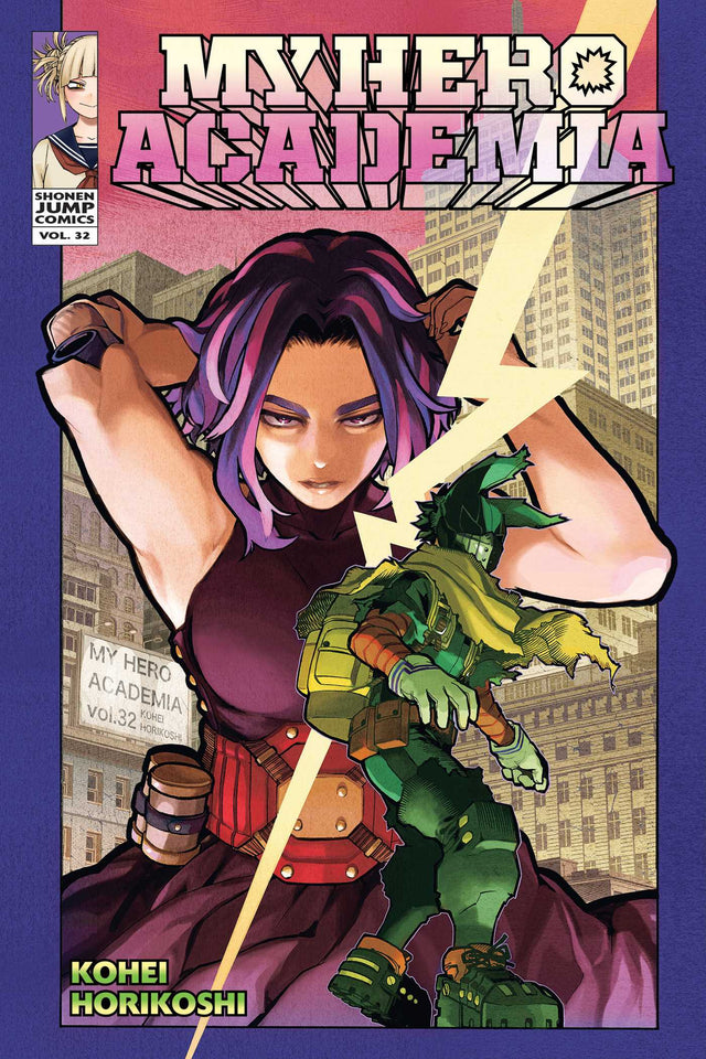 My Hero Academia, Vol. 32 Front Cover