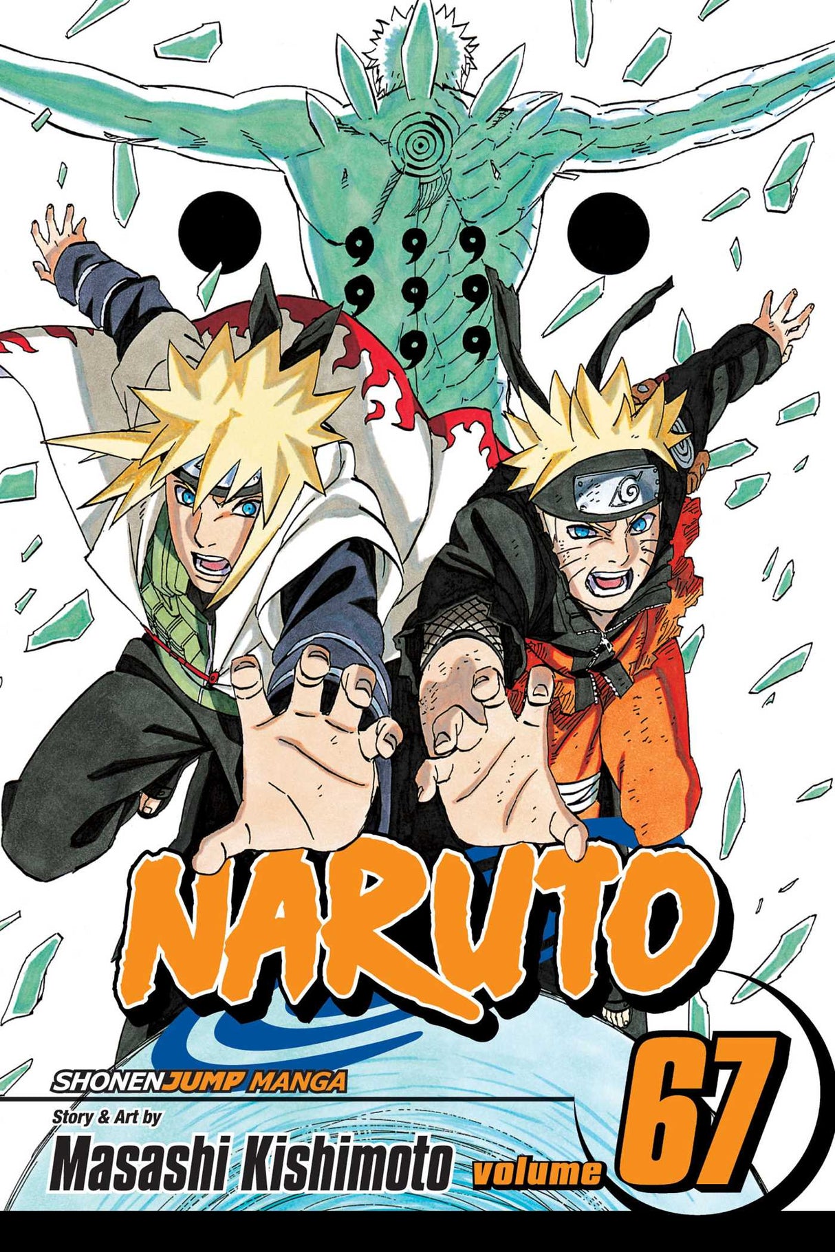 Cover image of the Manga Naruto, Vol.67: An Opening