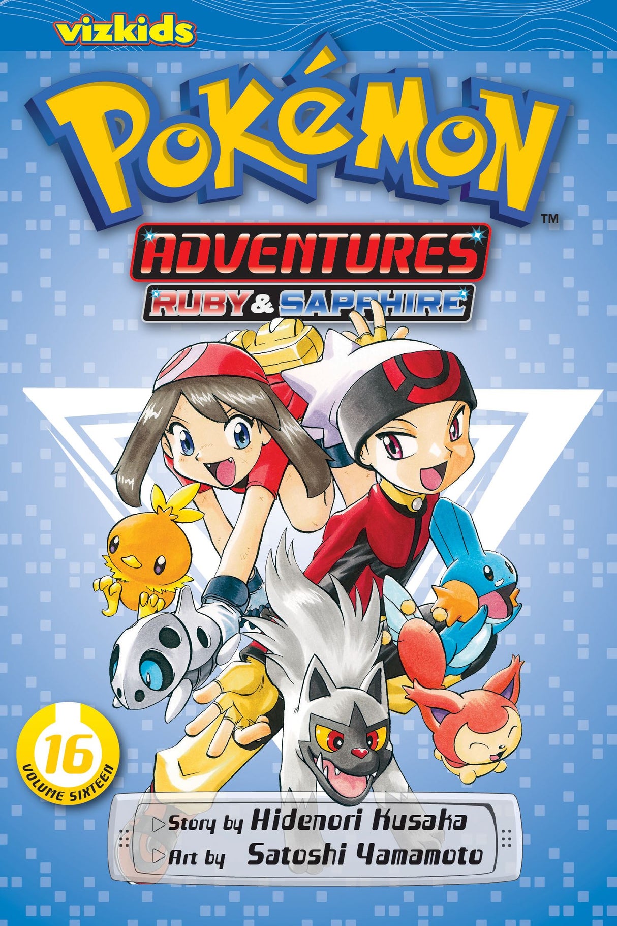Cover image of the Manga Pokémon-Adventures-Ruby-and-Sapphire-Vol-16