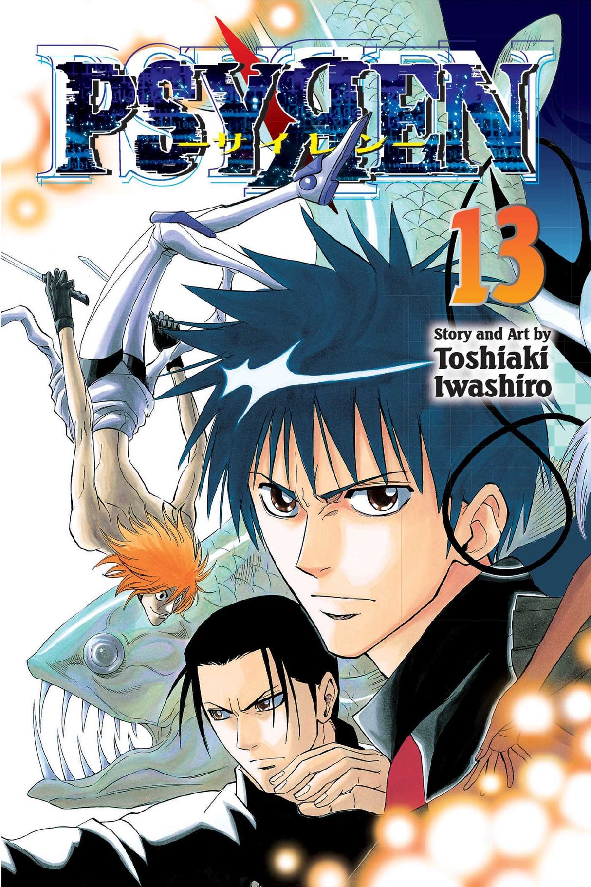 Cover image of Psyren, Vol. 13