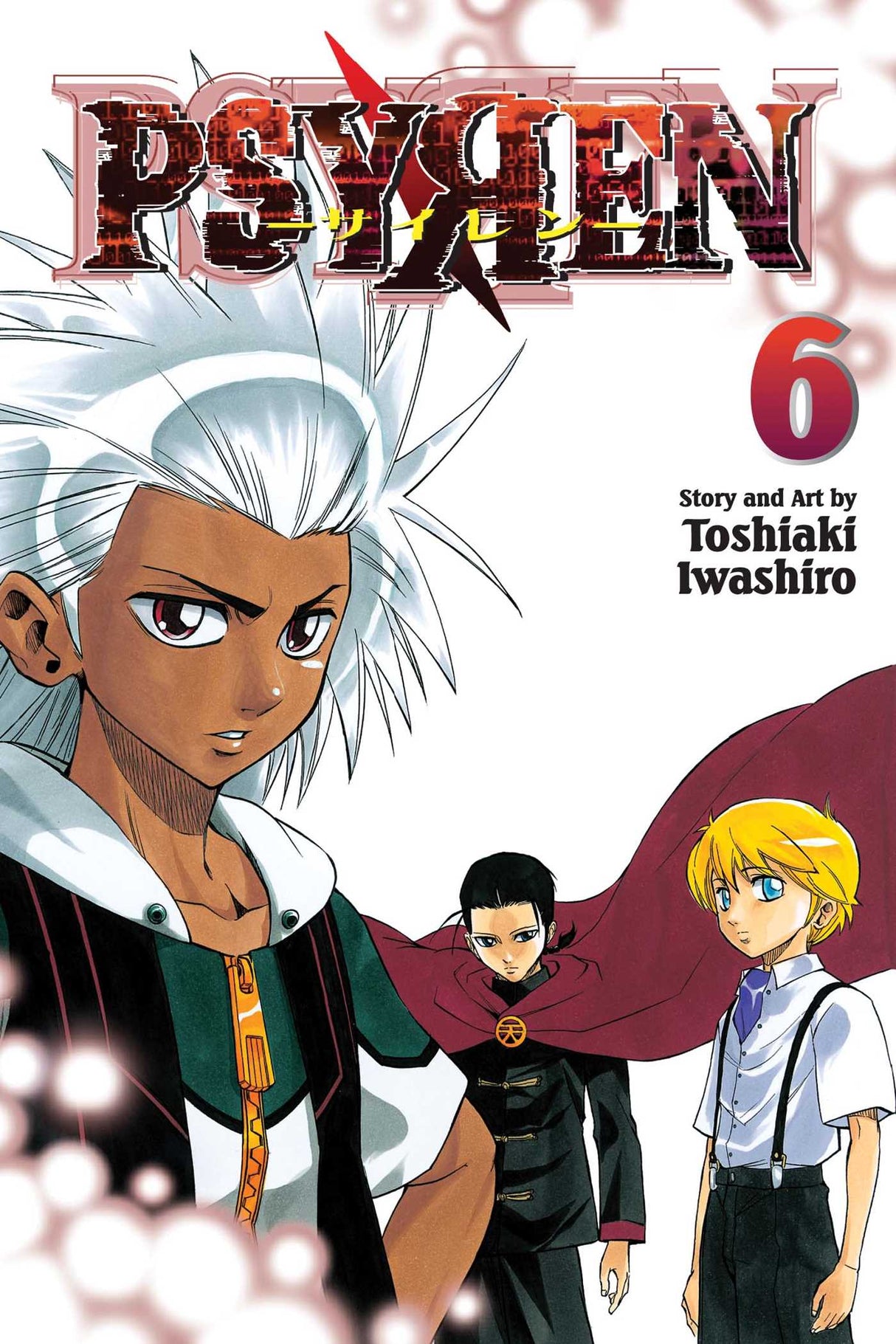 Cover image of Psyren, Vol. 6