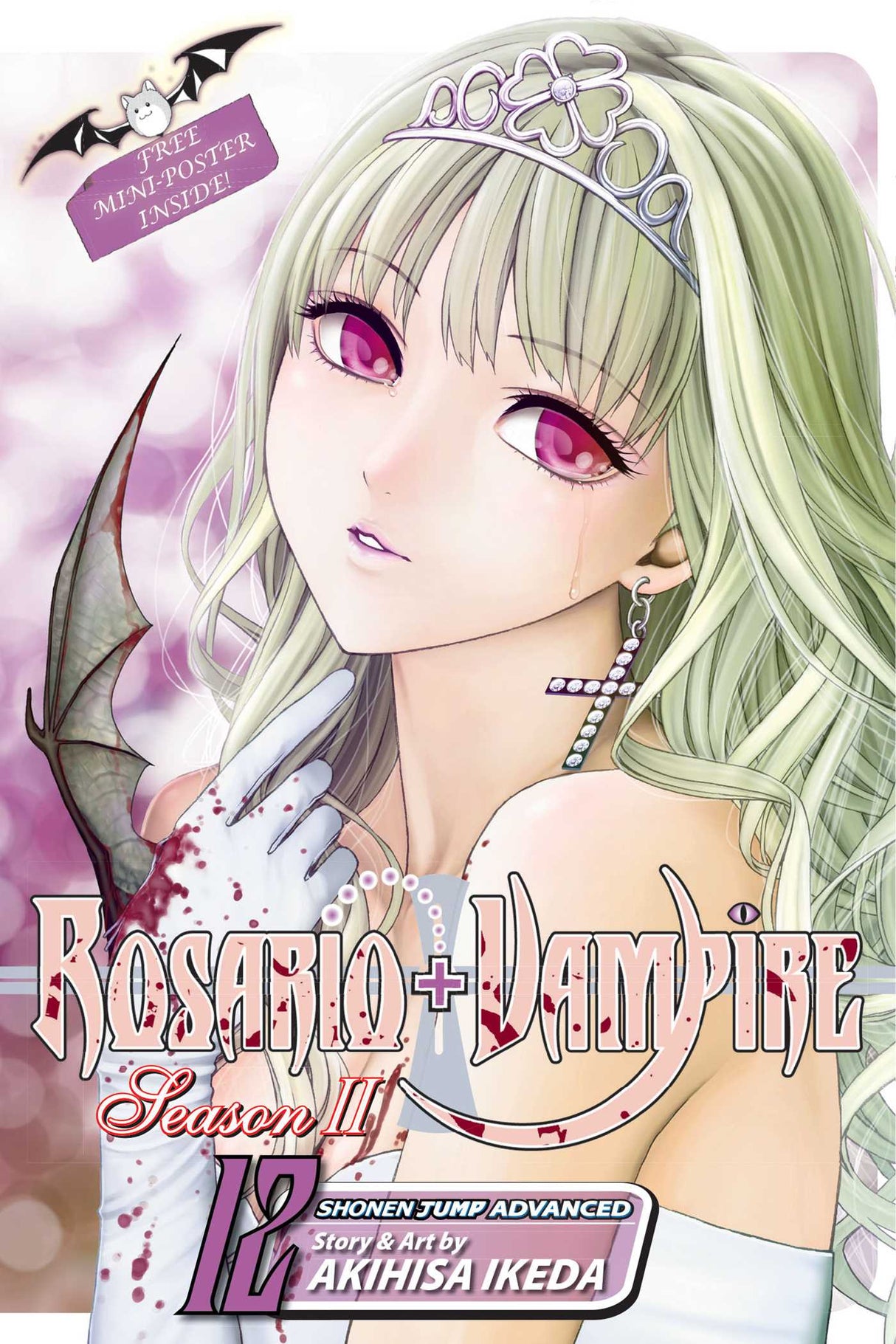 Cover image of Rosario+Vampire: Season II, Vol. 12