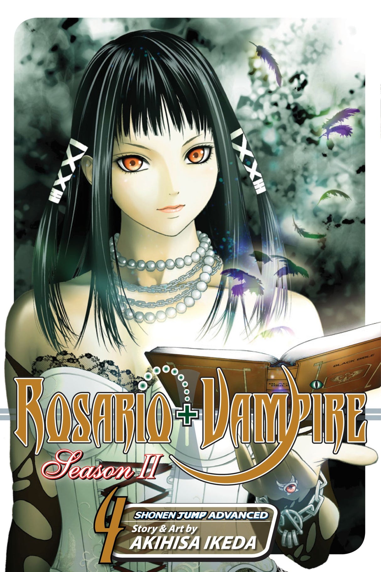 Cover image of Rosario+Vampire: Season II, Vol. 4