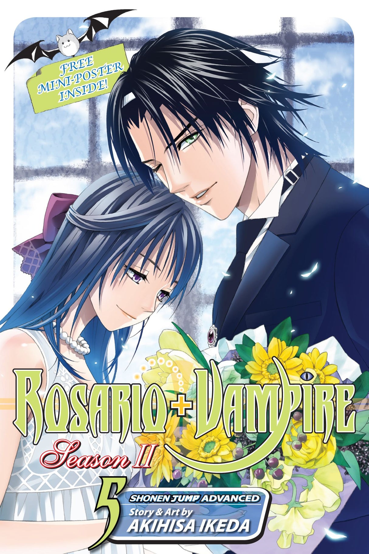 Cover image of Rosario+Vampire: Season II, Vol. 5